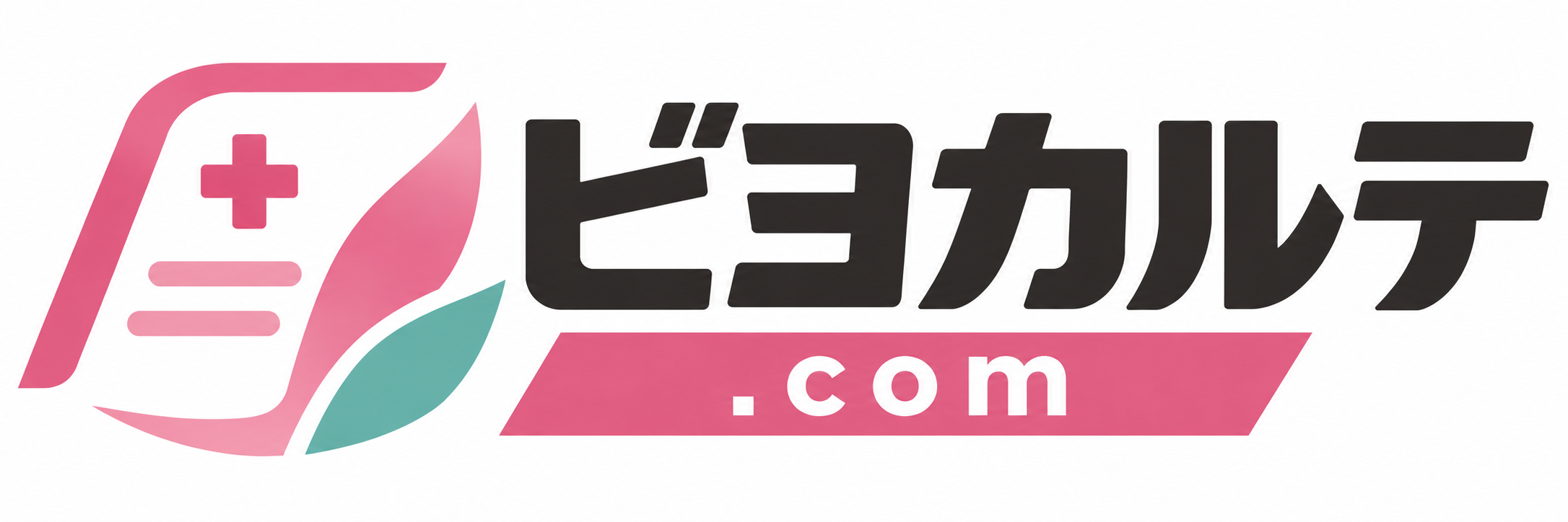 ビヨカルテ