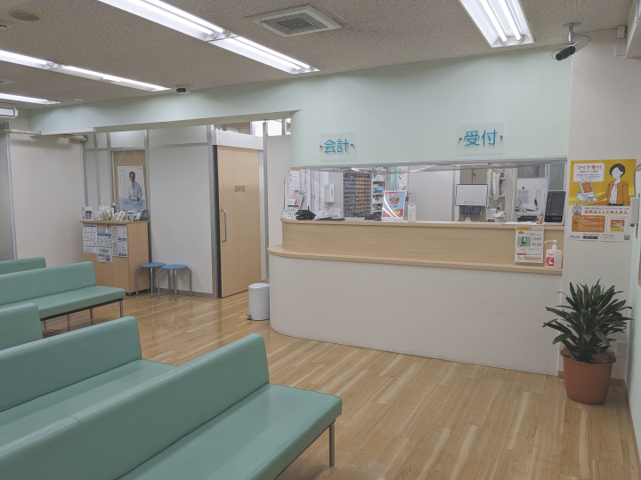 相澤皮フ科クリニック の院内