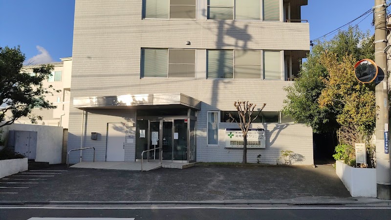 湘南斉藤クリニック の外観