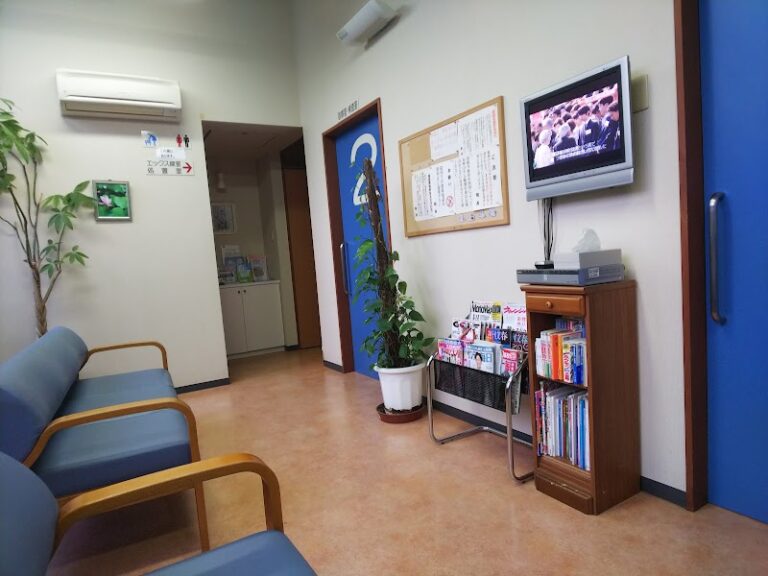 湘南中村クリニック の院内