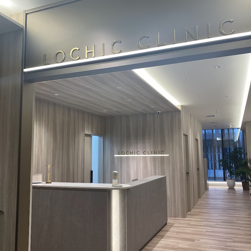 LOCHIC CLINIC の院内