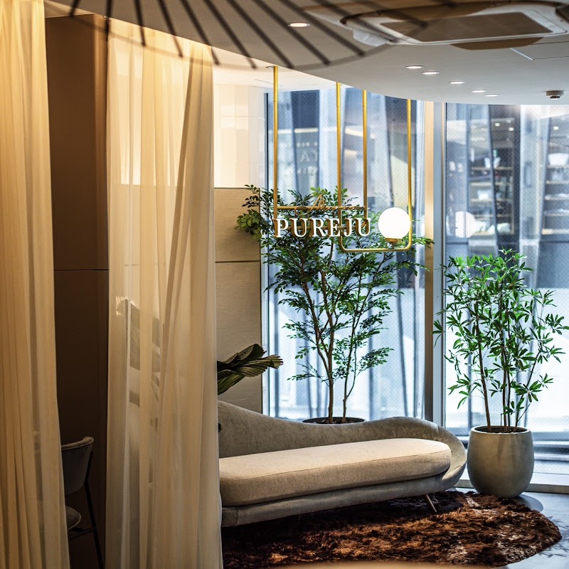 Maison PUREJU の院内