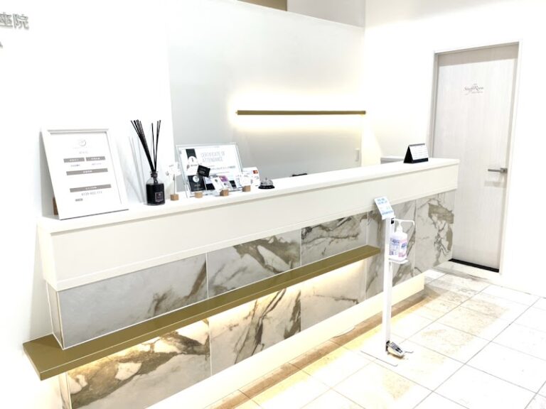 表参道メディカルクリニック 銀座院 の院内