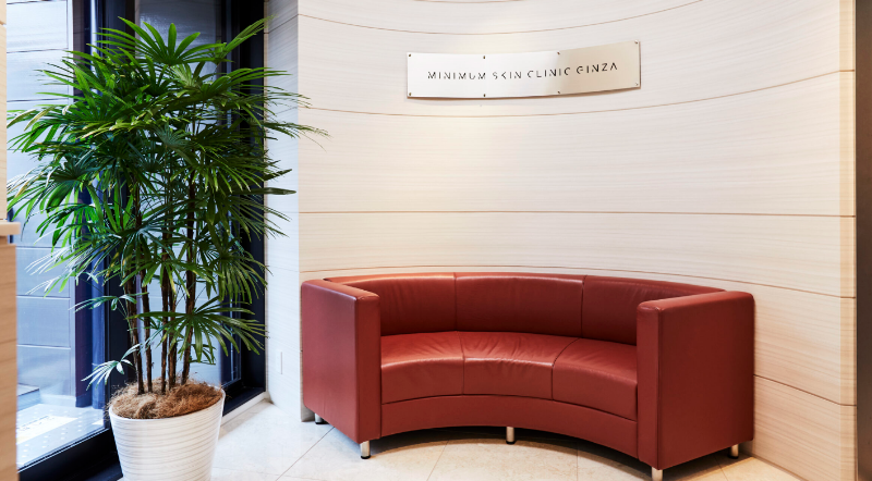 MINIMUM SKIN CLINIC GINZA の院内