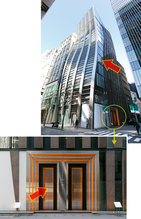 銀座よしえクリニック 銀座院 の外観