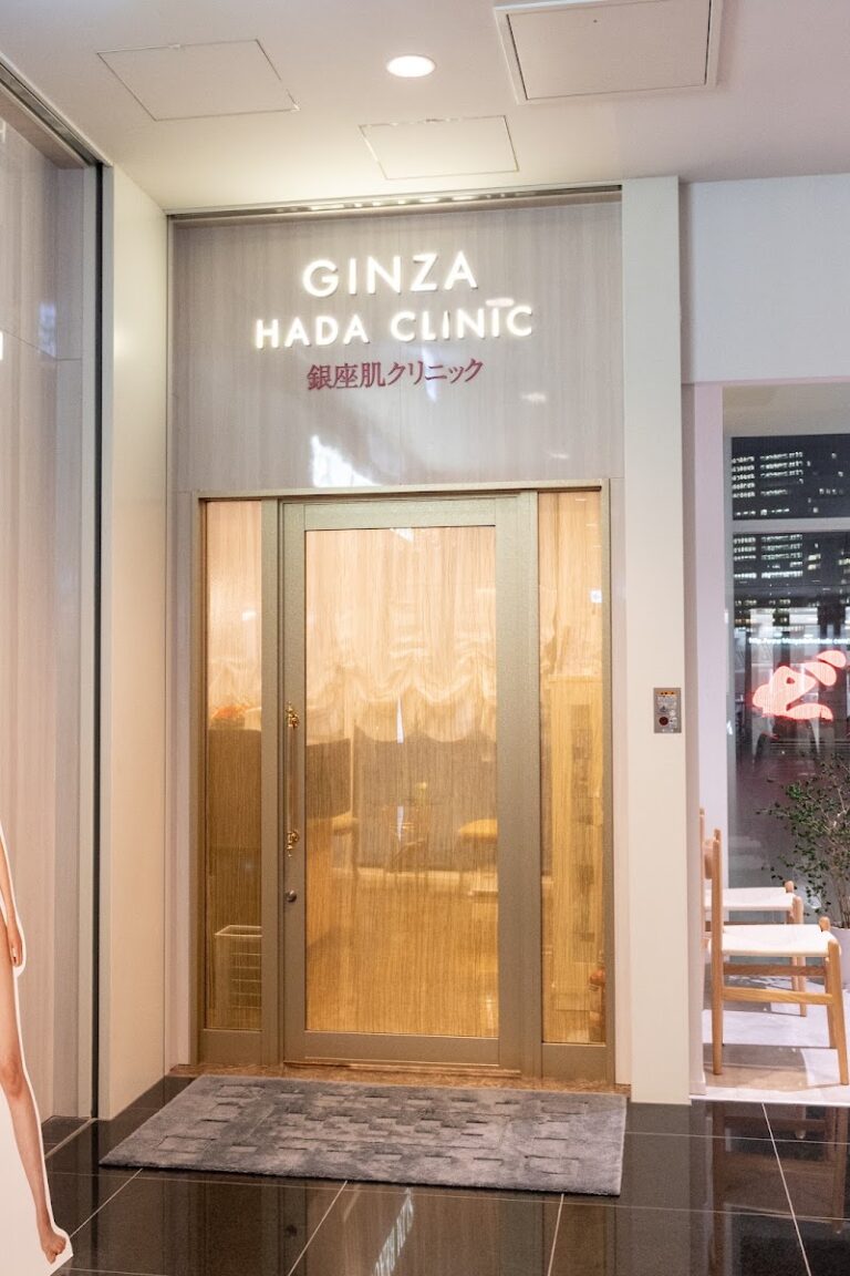 銀座クリニック の院内