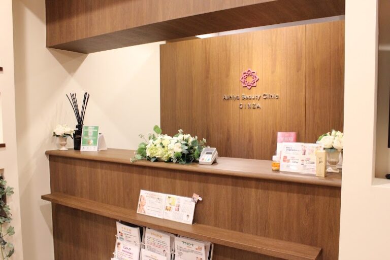 芦屋美容クリニック銀座院 の院内