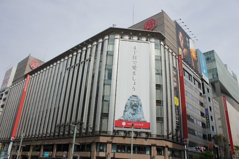 芦屋美容クリニック銀座院 の外観