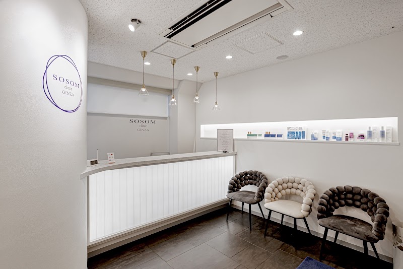 SOSOM clinic GINZA Sakura の院内