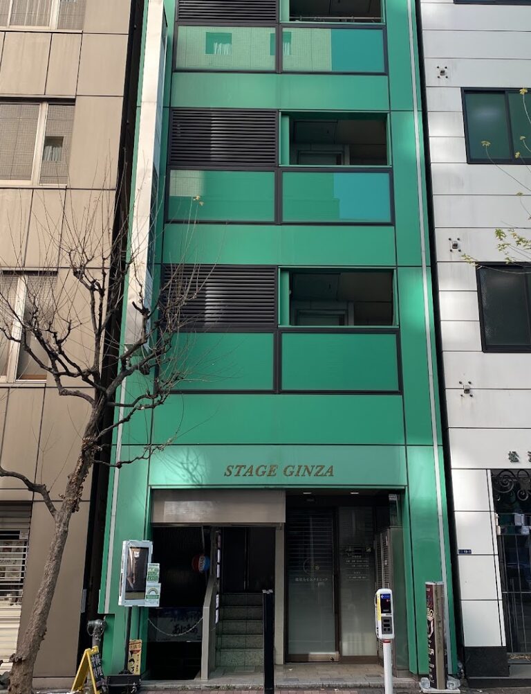 CLINIC N東京銀座 の外観
