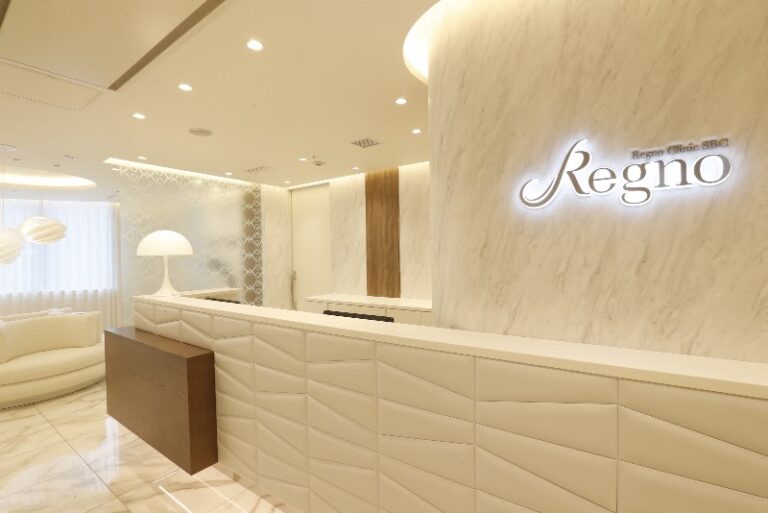 湘南美容クリニックRegno銀座院 の院内