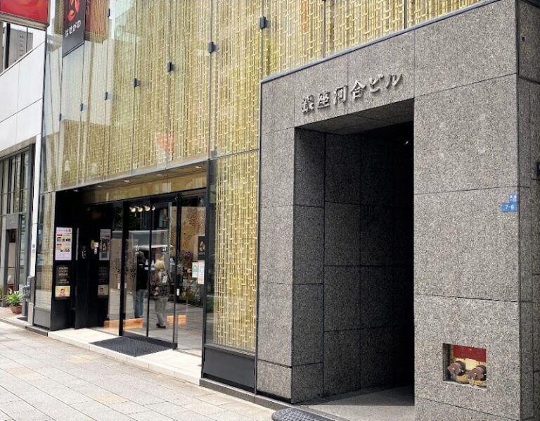 モティーフ銀座クリニック の外観