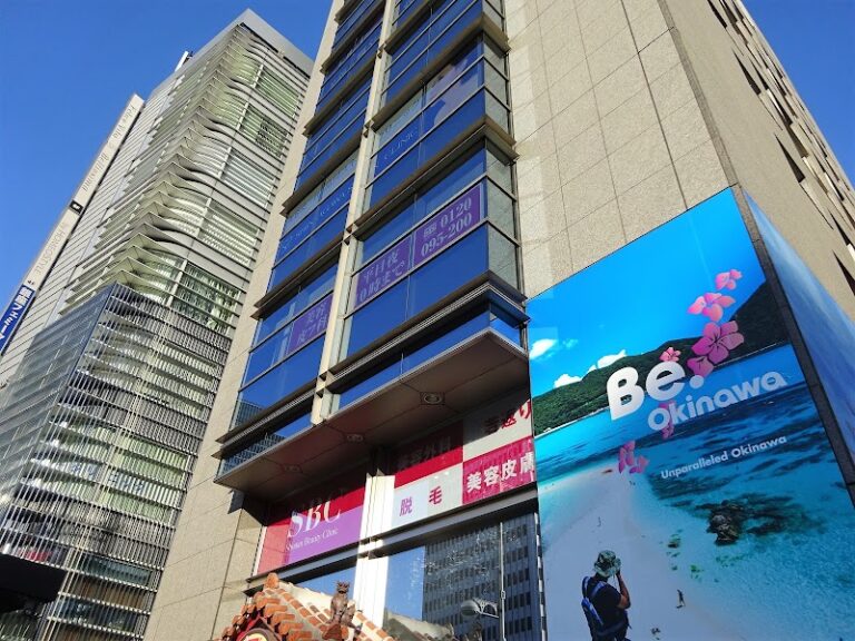 湘南美容クリニック銀座院 の外観