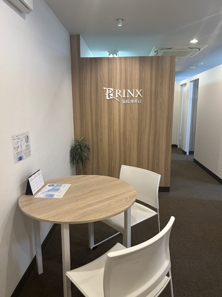 RINX（リンクス）福岡博多店 メンズ脱毛・ヒゲ脱毛専門店 の院内