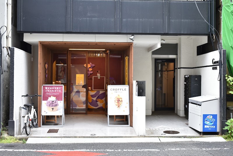 Cherie clinical private salon by nurse の外観