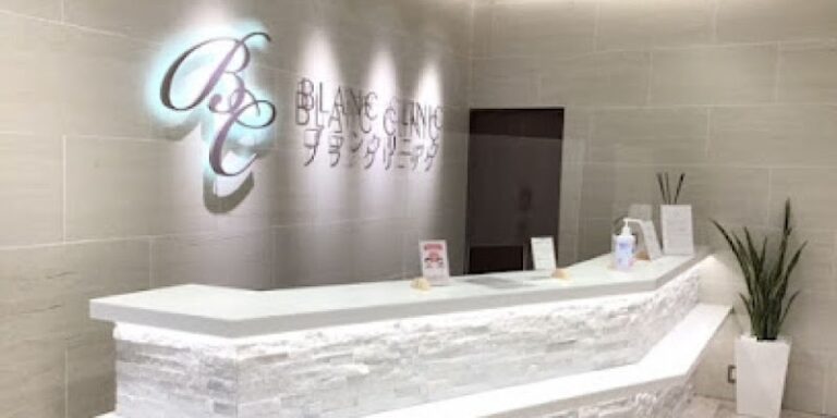 ナチュラルアートメイク東京 広島院 の院内