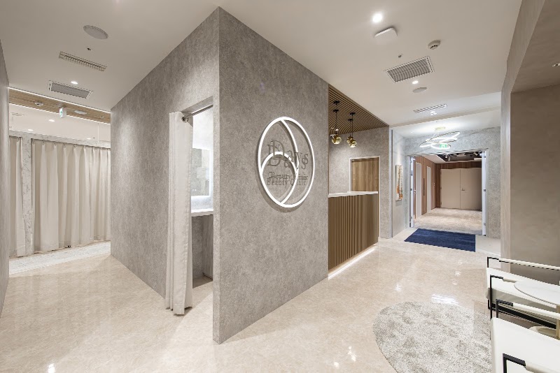 Days Beauty Clinic 本厚木院 の院内