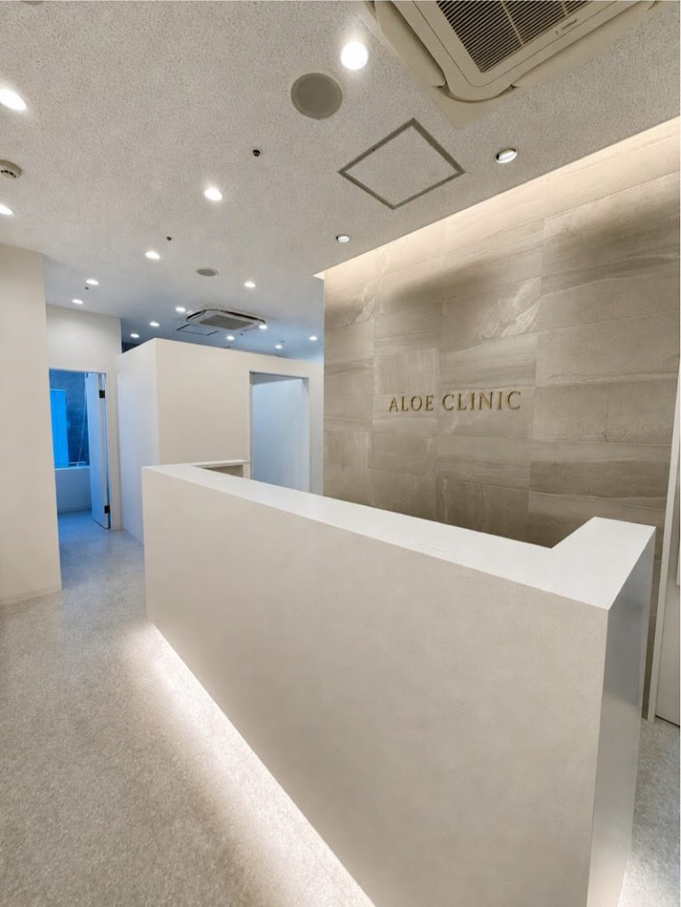 東京皮膚科アロエクリニック池袋東口院