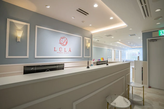 ルラ(LULA)クリニック池袋院