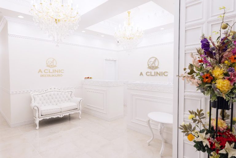 A CLINIC 池袋 の院内