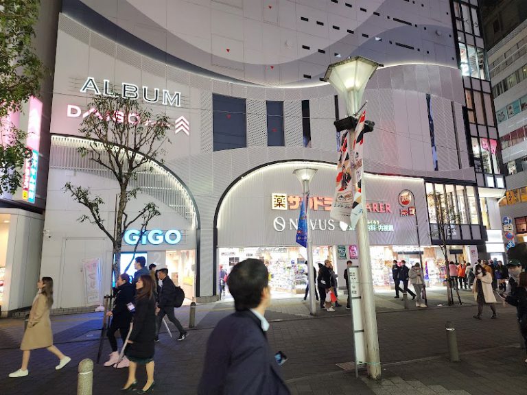 CIEL SKIN CLINIC の外観