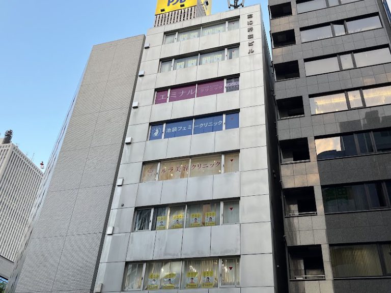 ルラ(LULA)クリニック池袋院 の外観
