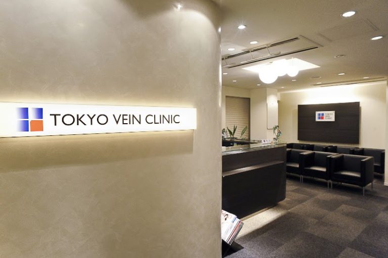 東京ヴェインクリニック の院内