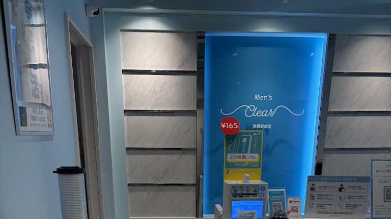 ストラッシュメンズ 池袋西口店 の外観