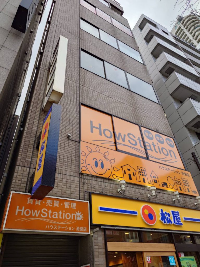 スマイルAGAクリニック 池袋院 の外観