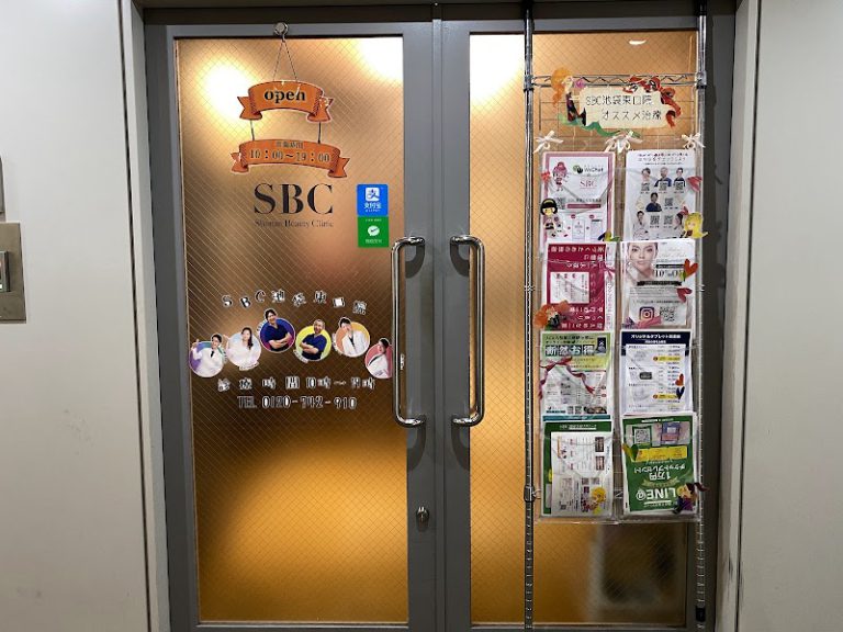 湘南美容クリニック池袋東口院 の外観