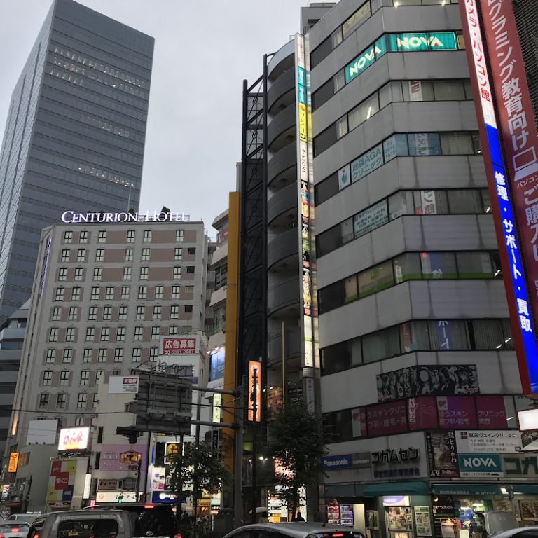 池袋皮膚科ゆうスキンクリニック池袋院 の外観