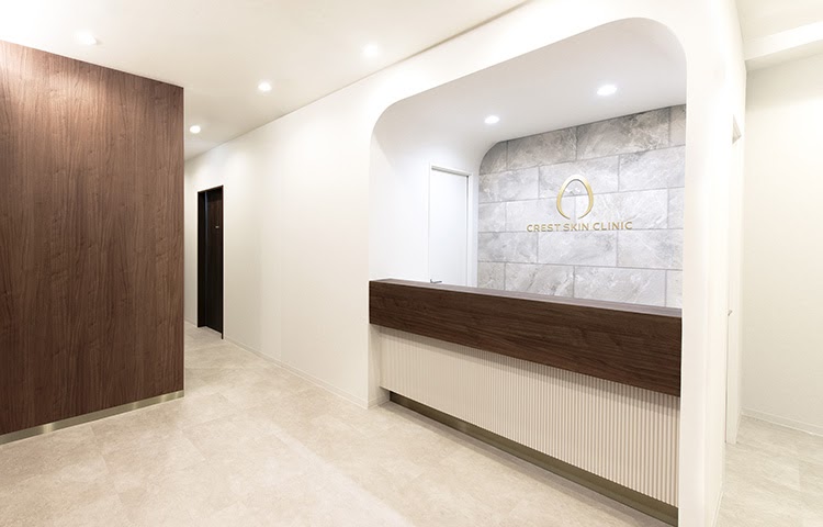 クレストスキンクリニック 池袋院