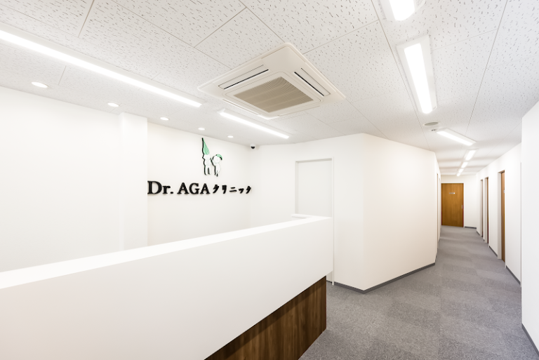 Dr.AGAクリニック池袋院