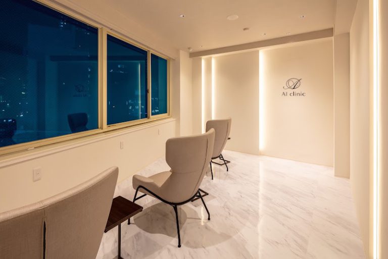 AI Beauty Clinic（エーアイ美容クリニック）