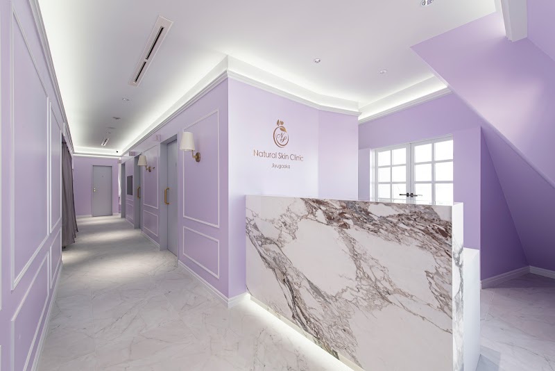 Natural Skin Clinic 自由が丘院 の外観