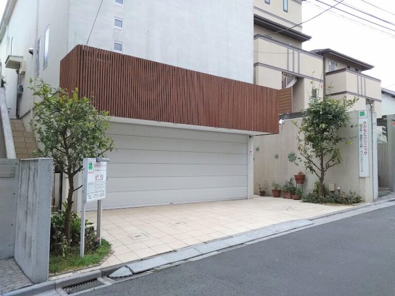 さかもとクリニック の外観