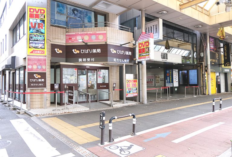 川崎駅前ブレストクリニック の外観