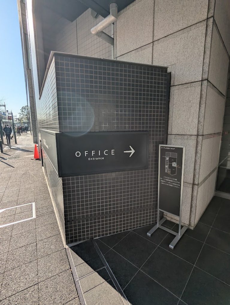 川崎中央クリニック の外観