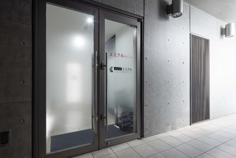 エミナルクリニック 川崎院 の外観