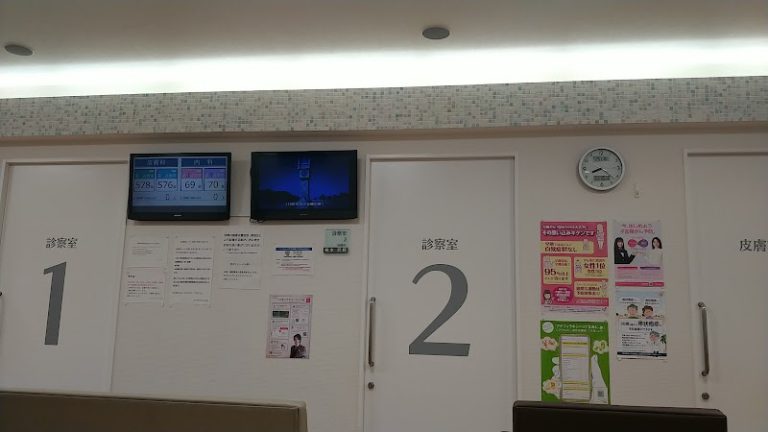 ナビタスクリニック川崎