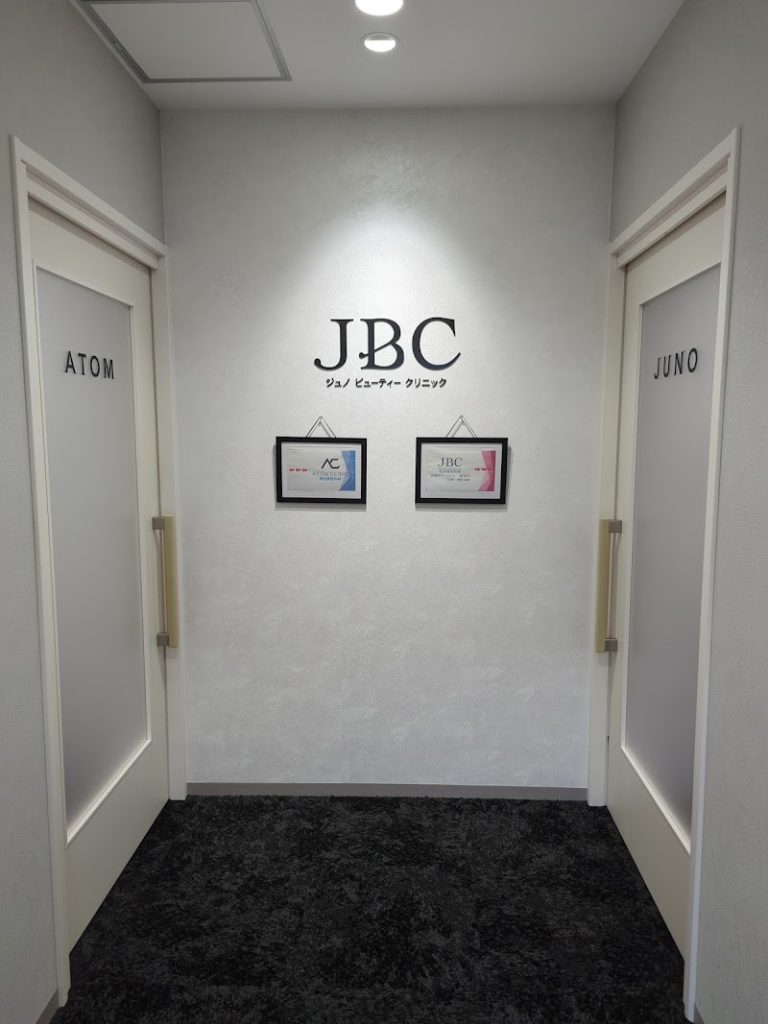 JBC ジュノビューティークリニック 川崎院