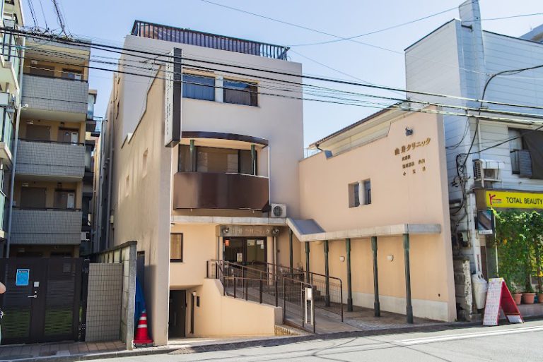 由井クリニック の外観