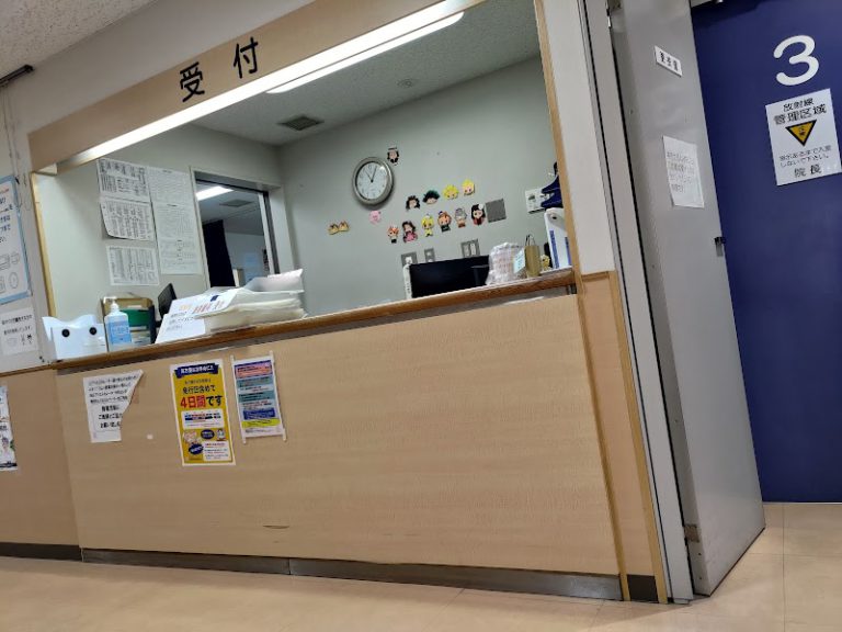 川崎幸クリニック