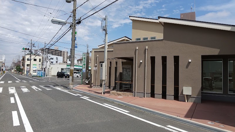 村尾診療所 の外観