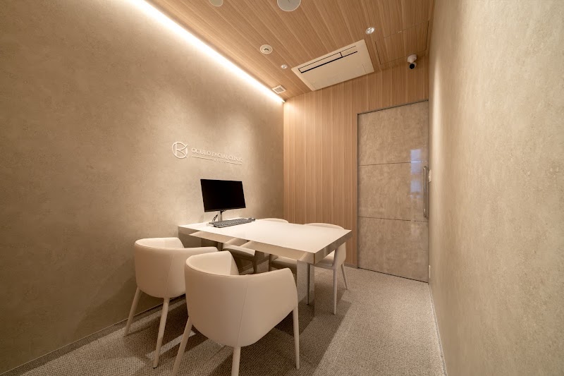 オキュロフェイシャルクリニック京都 Oculofacial clinic Kyoto の院内