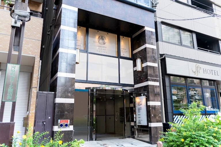 ACC エイジングケア クリニック 四条河原町 の外観