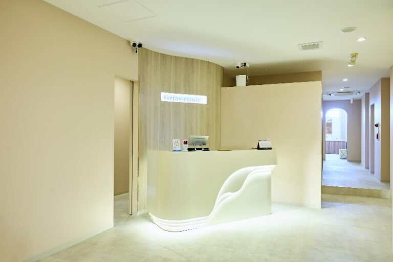Grias clinic ジリアスクリニック の院内