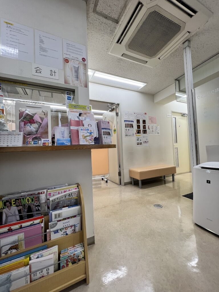 目黒 陳皮膚科クリニック の院内