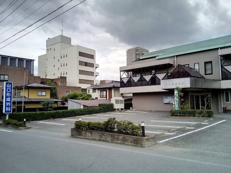 山口形成外科 の外観