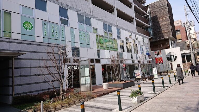 樹のひかり 形成外科・皮ふ科 奈良本院 の外観